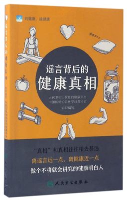 密雲哪個學校有小姐——探究传闻背后的真相與風險